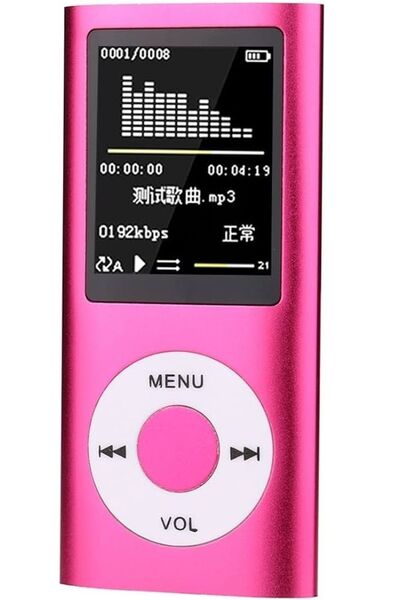 JUNGLEE Pembe Dijital Renkli Ekranlı Mp3-mp4 Çalar Hafıza Kartı Girişli Metal