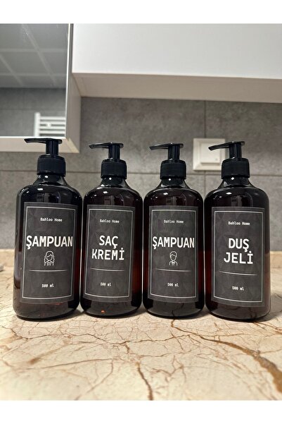 Bahloo Home مجموعة من 4 زجاجات من البلاستيك الصلب باللون الكهرماني سعة 500 مل...