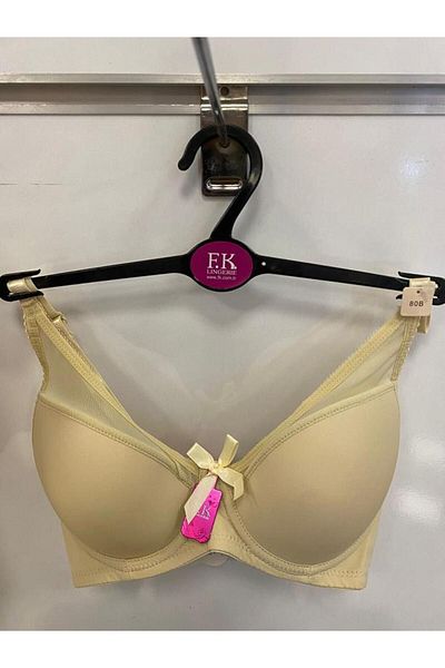 FK F.K 968 ΣΟΥΤΙΕΝ ΑΝΥΠΟΣΤΗΡΙΞΗΣ