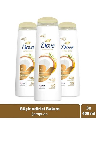 Dove Ultra Care 400 ml Strengthening Hair Care Shampoo - Coconut Oil X3 Pieces
