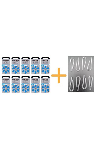 Rayovac Extra 675 No Işitme Cihazı Pili (10 Paket X 6= 60 Adet) + Hediye Hort...