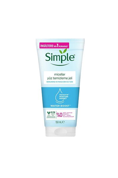 Simple Water Boost Micellar Yüz Temizleme Jeli Nemlenmiş Ve Ferah Bir Cilt Için 150 مل