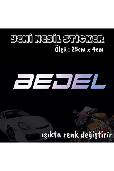 Fresh قطعتان من ملصقات السيارات الملصقة الفعالة بالهولوغرام - متوافقة مع الكم...