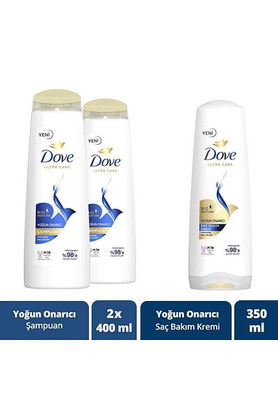 Dove Ultra Care 400 ml X2 Hair Care Shampoo - Intensive Repair, Damaged Hair.Low Hair Care Cream 350 ml