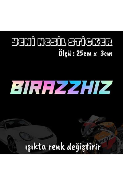 Fresh ملصق سيارة بتأثير ثلاثي الأبعاد من Birazhız - متوافق مع الكمبيوتر اللوح...
