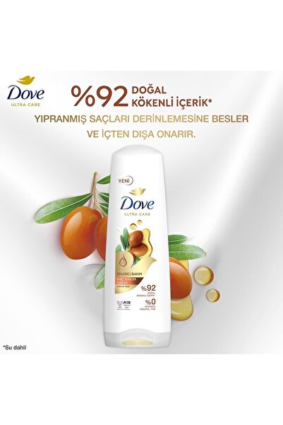 Dove Ultra Care Saç Bakım Kremi Onarıcı Bakım Argan Yağı 350 ml X3