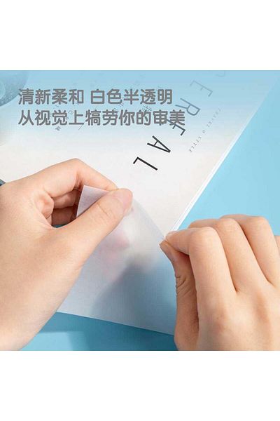 Deli Transparent 50 Yp76x95 Mm Adhesive Note Paper 21571
