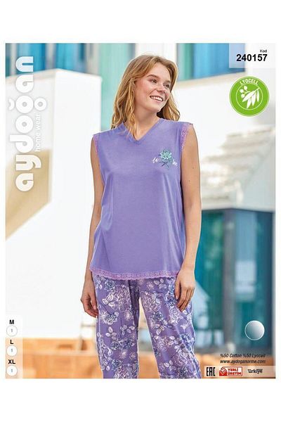 Aydoğan Piama Set - Comfortable and Stylish Set