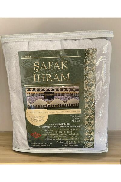 ŞAFAK İHRAM Şafak Ihram Lux 1000 g ملابس الحج والعمرة قطن Ihram 110x220