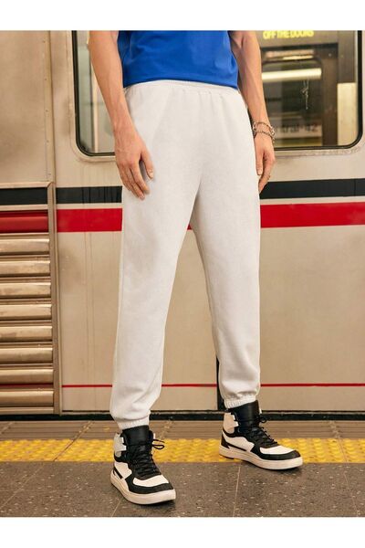 Trendglow Give Yourself Smile Φούτερ Παντελόνι Jogger - Λευκό με στάμπα με λαστιχένιο πόδι ψηλόμεσο χειμερινό