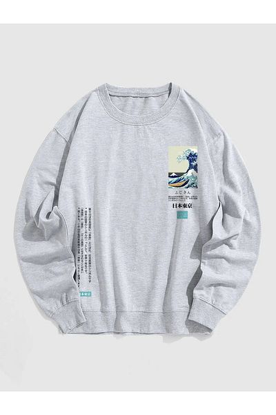 modaberry Japan Wave Winter Sweatshirt - Gray Printed Oversize Thick Crew Neck