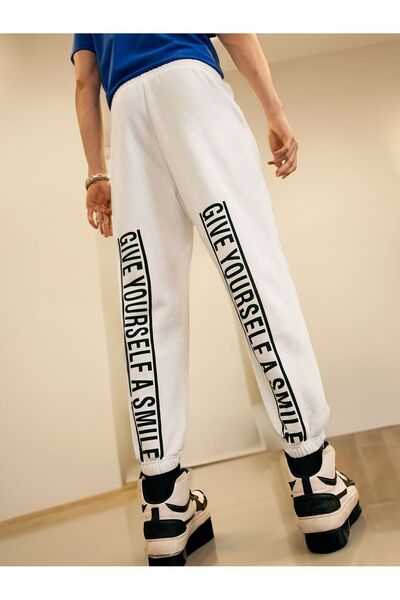 Trendglow Give Yourself Smile Φούτερ Παντελόνι Jogger - Λευκό με στάμπα με λαστιχένιο πόδι ψηλόμεσο χειμερινό