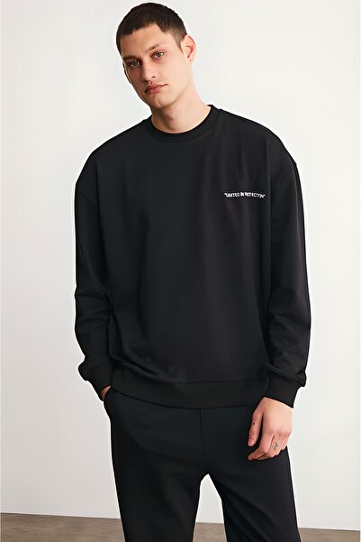 SeusCraft Set de trening unisex imprimat „United in Protection”