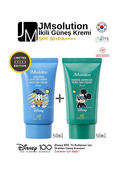 JMsolution Edelweıss Glacier Water Alps Refreshing/Marine Luminous Pearl-Moisturizing Sunscreen Spf50+Pa++++