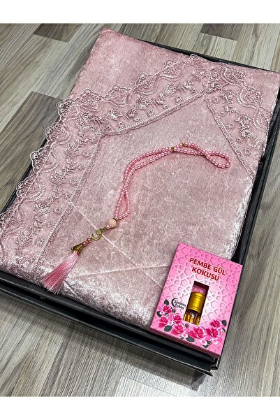 AYHANHOME Σετ χαλιών προσευχής 3 τεμαχίων Πακέτο προίκας σετ νυφικού γαμπρού με βελούδινο κορδόνι