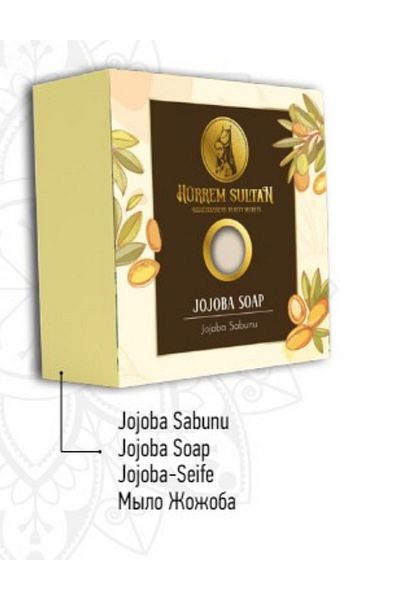 Deep Purestar 150 Gr Jojoba Hand and Bath Soap - Natural Hair and Skin Care