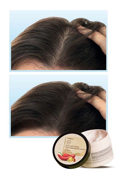 Faberlic Long Hair Warming Mask - 3380