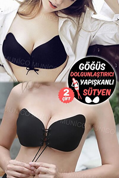 Munico 2 Çift Kanat Modelinde Yapışkan İpsiz Sütyen Push-up Sütyen Görünmez Y...