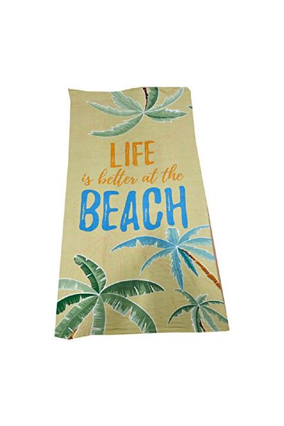 DOFİ 2024 Summer Beach - Patterned Printed YELLOW Velvet Towel 70x140 cm
