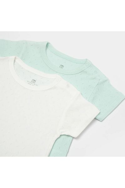 Bibaby Nil Ecru 2-Piece Jacquard Short Sleeve Baby Bodysuit Set 56993