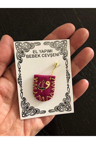 Açıkmeşe Ev Yaşam Ürünleri El Yapımı Deri Bebek Cevşen’i