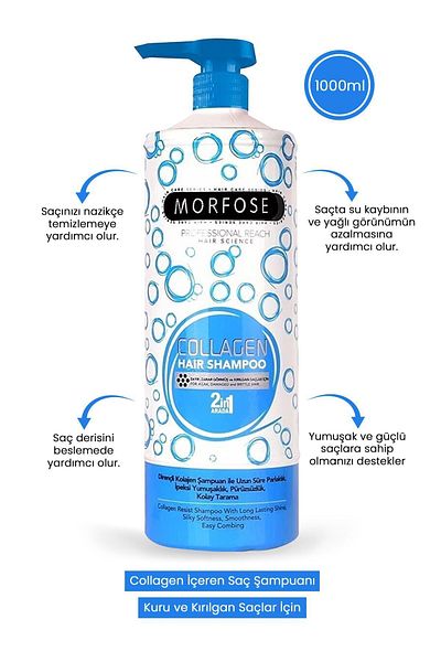 Morfose 1000 مل شامبو للشعر بالكولاجين