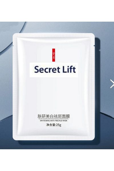 SECRET LİFT Organic Plant Extract Facial Revitalizing and Whitening Mask 5 Pieces