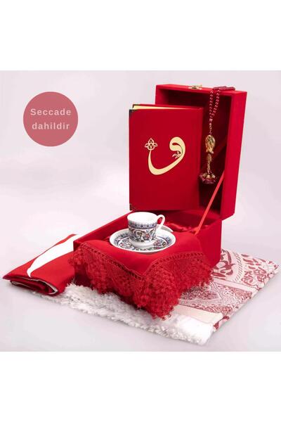 Hayrat Neşriyat علم + كوب + شال + سجادة صلاة + مسبحة + مجموعة هدايا القرآن (ح...