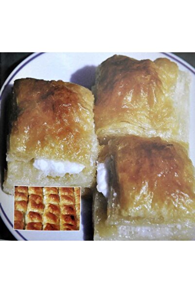 ALPI GIDA ŞARKÜTERİ Afyon Manda Kaymaklı Baklava 500 gr