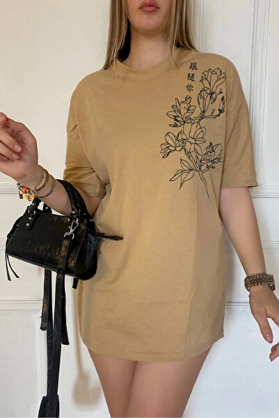 oneagılyazı Tricou oversize cu text japonez cu imprimeu floral