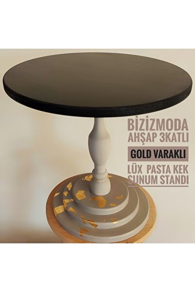bizizmoda Cake Stand Wooden Leg Folded Presentation Serving Stand Cake Cake S...