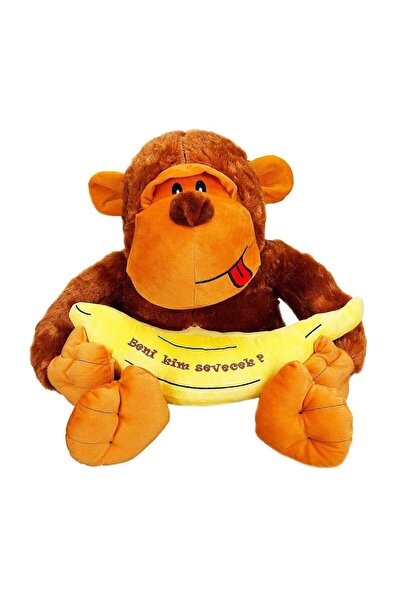 NW NessiWorld صنمان 50 سم قطيفة موز غوريلا