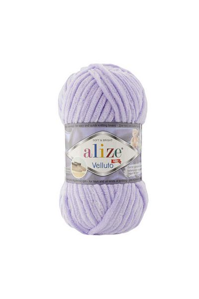 Alize Velluto Velvet Hand Knitting Yarn 146 Lilac