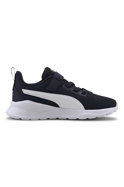 Puma Anzarun Lite AC PS Peacoat - Pantofi sport albi 37200903