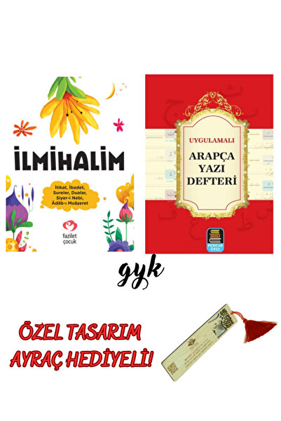Fazilet Çocuk Yayınevi İlmihalim ve Uygulamalı Arapça Yazı Defteri 2'li SET (...