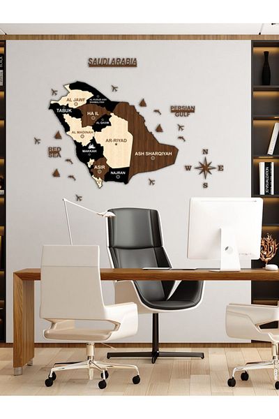 GİZEM SHOP 3D Map of Saudi Arabia - Wooden Coloured, Layered Puzzle, Size 135cmx90cm