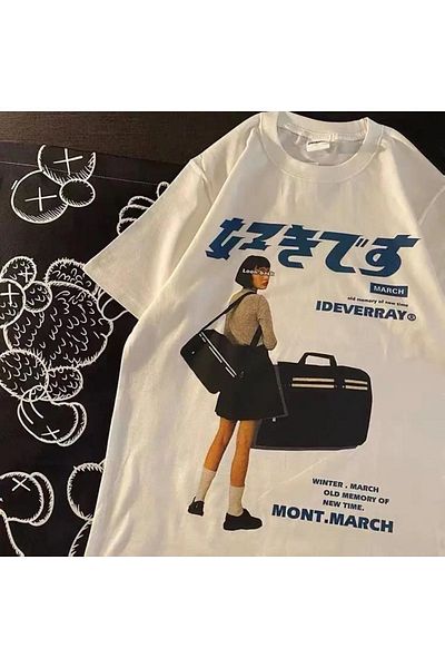 Köstebek Ιαπωνικό μπλουζάκι Unisex The Mont March