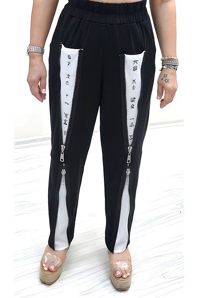H4 Zippered and Elastic Waist Trousers