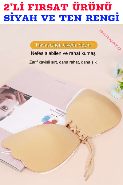 Bernato A Quality Firsat Bra Pack - Nude and Black Adhesive, Diaper Collector Push up Bra Set of 2