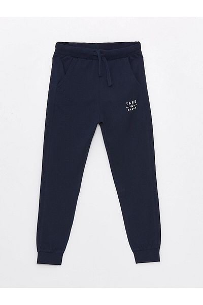 LC Waikiki LCW Kids Boy's Jogger Sweatpants - Elastic Waist and Printed