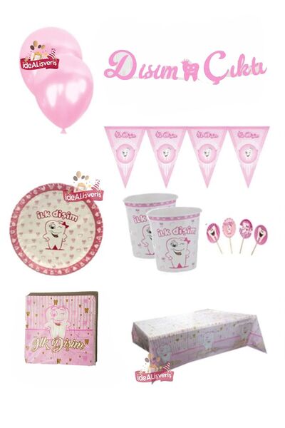 Bkmc Повний концептуальний набір для вечірки «У мене виросли зуби» для дівчаток