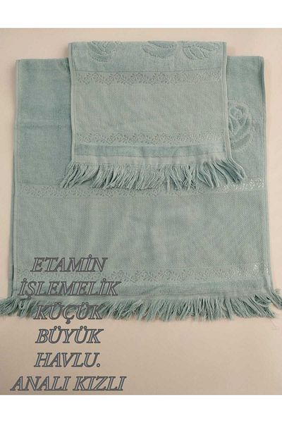 HMZ FiestA Mother Daughter Etam's Embroidered Small Large Πετσέτα - Κεντημένη με κρόσσια (50x90,30x50)