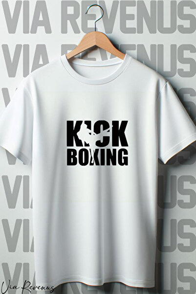 Vordevia Tricou alb cu imprimeu Kick Boxing oversize