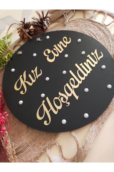 fabrikahşap Welcome Written To My Girl's Home with Pearls - Door Ornament, Wedding Engagement Promise Special Day