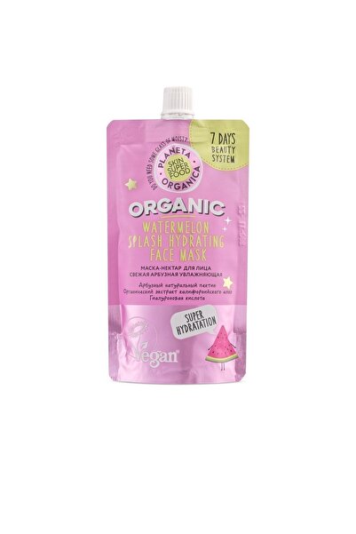 Planeta Organica Natura Siberica Karpuz Içerikli Nemlendirici Yüz Maskesi 100 ml