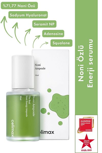 Celimax Antioxidant Soothing and Revitalizing Serum Energy Ampoule with Essence (30ml)