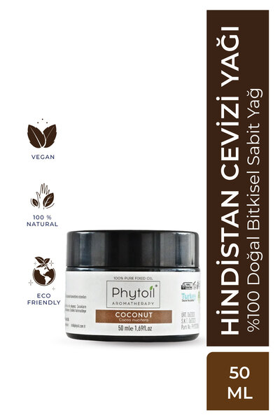 phytoil زيت جوز الهند العضوي - زيت جوز الهند 100% زيت نباتي طبيعي ثابت 50 مل