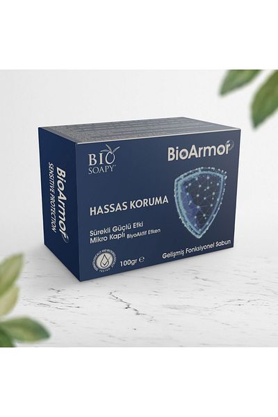 Biosoapy 100 جرام × 4 صابون طبيعي بيوارورم (نظافة وحماية ومضاد للبكتيريا وتنظيف)