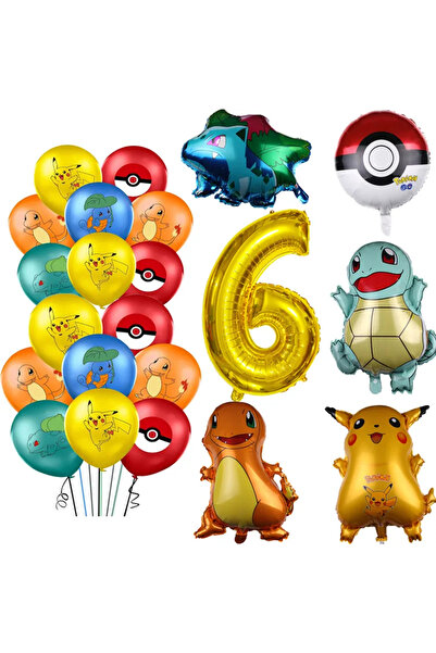Choice مجموعة بالونات عيد ميلاد للأطفال مع محفظة بوكيمون بيكاتشو، تشارماندر، ...