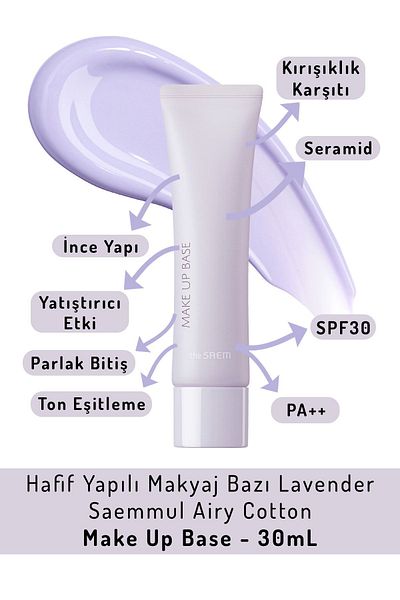 THE SAEM Saemmul Airy Cotton - Lavender Makeup Base with Light Structure, 30ml (Vi̇oni̇ne)